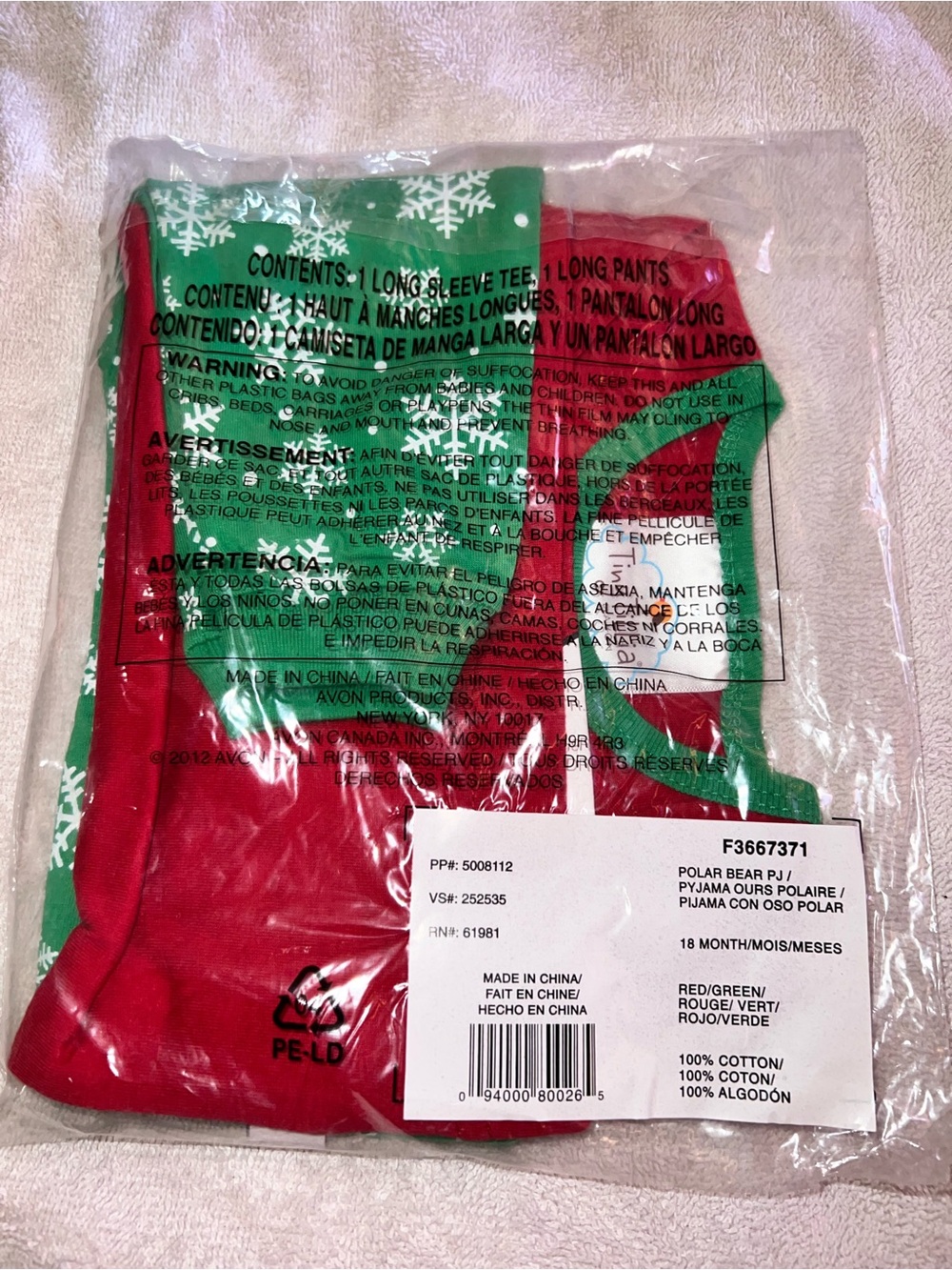 Avon Tiny Tillia Kids Polar Bear Pajama Set - Red and Green